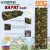 Коврик туристический "Варяг Лайт", толщина 10 мм. 