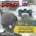 Защита затылка "Барьер". Арамид (кевлар). Класс защиты Бр 1. 