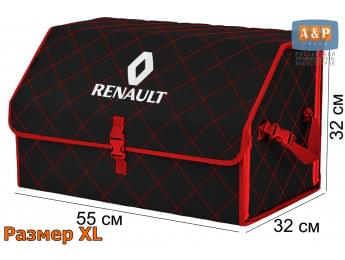 Органайзер-саквояж "Союз" в багажник Renault (Рено), размер XL. Цвет: черный с красной прострочкой Ромб.