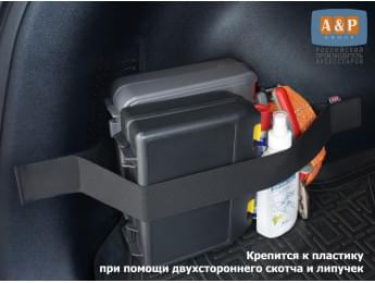 Багажный ремень для пластика. Цвет: черный.