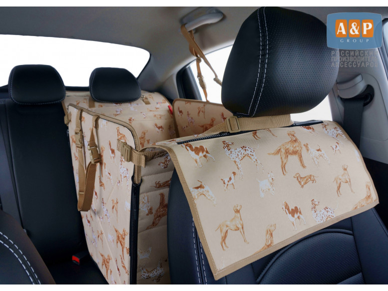 Автогамак Happy Dog Premium (Хэппи Дог Премиум). На 1/3 заднего сиденья. 