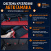 Автогамак Good Dog (Гуд Дог). 