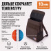 Терморюкзак "Спутник". 
