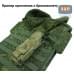 Подсумок Варяг ПРО для фонарика (размер L). 