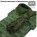 Подсумок Варяг ПРО для фонарика (размер L). 
