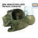Подсумок "ГР-1 ПРО" для гранаты с застёжкой фастекс. 