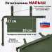 Пятиточечник тактический "Малыш". 