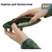 foto 5: Защита затылка