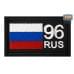 Шеврон на липучке «96 регион». Размер 80х50 мм. 