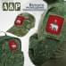 Шеврон на липучке «Герб Красноярске». Размер 100х85 мм.