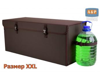 Органайзер в багажник "Лидер" (размер XXL). Цвет: коричневый.