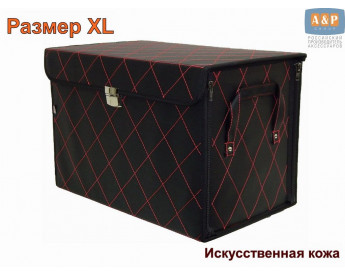 Органайзер в багажник "Премьер" (размер XL). Цвет: черный с красной прострочкой Ромб.