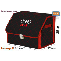 Органайзер-саквояж "Союз Премиум" в багажник Audi (Ауди), размер M. Цвет: черный с красной прострочкой прострочкой Ромб.