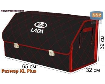 Органайзер-саквояж "Союз Премиум" в багажник LADA (ЛАДА), размер XL Plus. Цвет: черный с красной прострочкой Ромб.