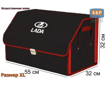 Органайзер-саквояж "Союз Премиум" в багажник LADA (ЛАДА), размер XL. Цвет: черный с красной прострочкой Ромб.