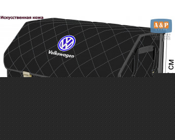 Органайзер-саквояж "Союз Премиум" в багажник Volkswagen (Фольксваген), размер XL Plus. Цвет: черный с серой прострочкой Ромб.