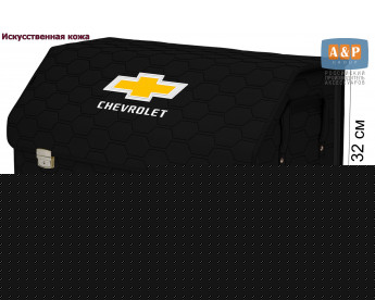Органайзер-саквояж "Союз Премиум" в багажник Chevrolet (Шевроле), размер XL Plus. Цвет: черный с черной прострочкой Соты.