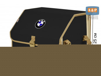 Органайзер-саквояж "Союз" в багажник BMW (БМВ), размер M. Цвет: черный с бежевой окантовкой.
