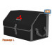 Органайзер-саквояж "Союз" в багажник Mitsubishi (Митсубиши), размер L. 