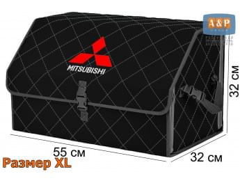 Органайзер-саквояж "Союз" в багажник Mitsubishi (Митсубиши), размер XL. Цвет: черный с серой прострочкой Ромб.