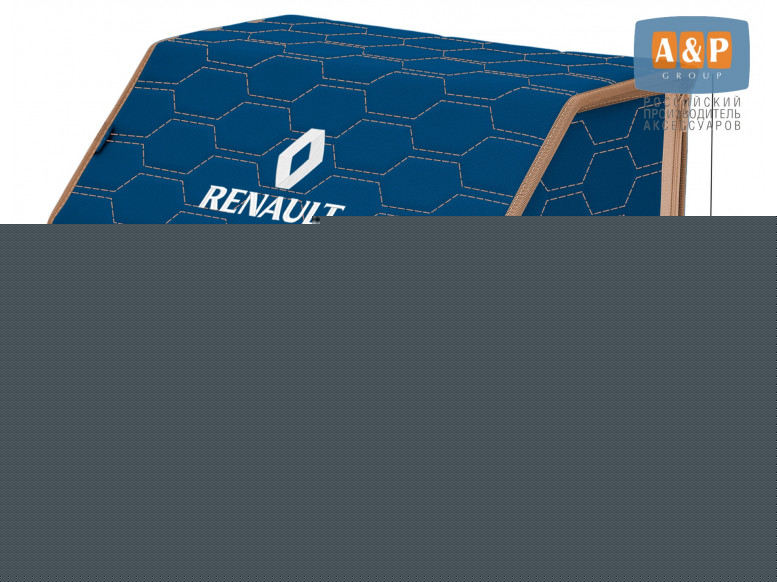 Органайзер-саквояж "Союз" в багажник Renault (Рено), размер M. 