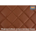 foto 9: Из искусственной кожи с ромбовидной прострочкой