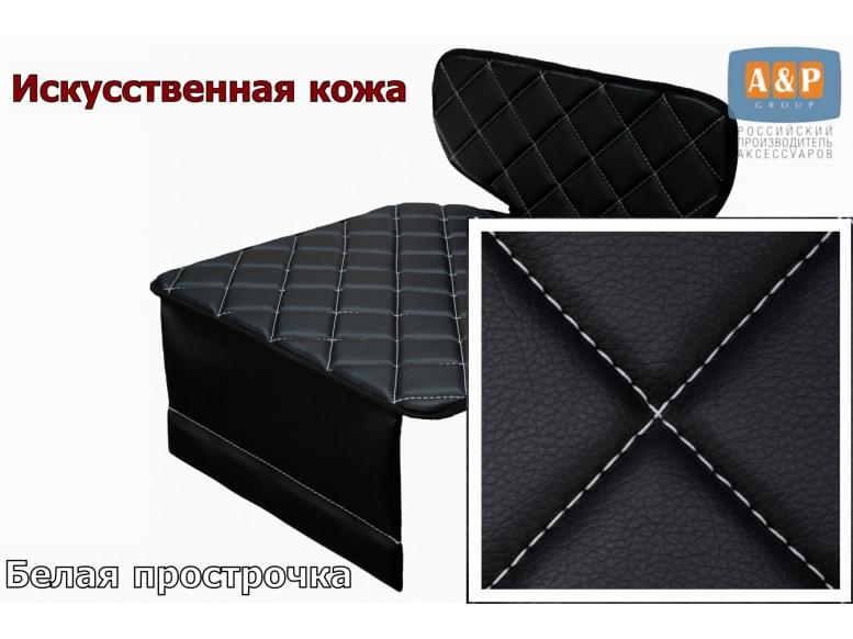 Коврик под детское автокресло-бустер. Искусственная кожа. 