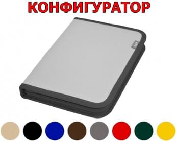 Папка для сервисной книжки и автодокументов "Практик". Конфигуратор.