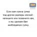 Сумка-скрутка для рожковых (накидных, гаечных, комбинированных) ключей 6-22 мм (12 предметов). Искусственная кожа.